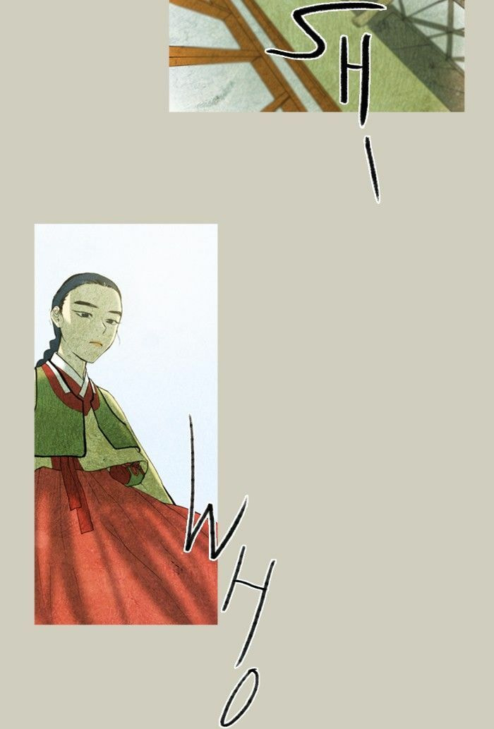 Read Witch Hunt chapter 30 image 21 on Lezhin