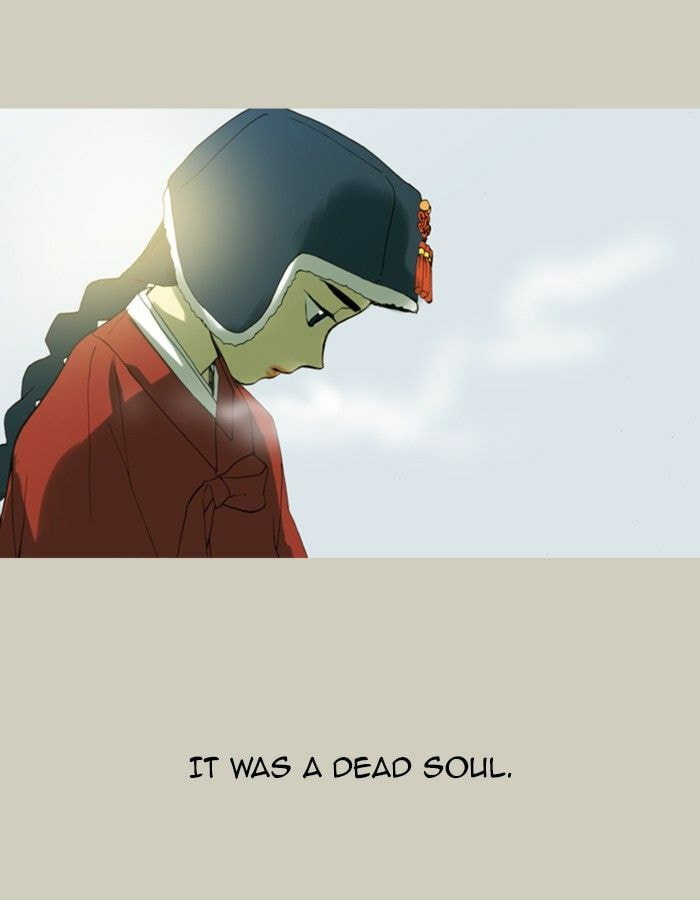 Read Witch Hunt chapter 31 image 32 on Lezhin