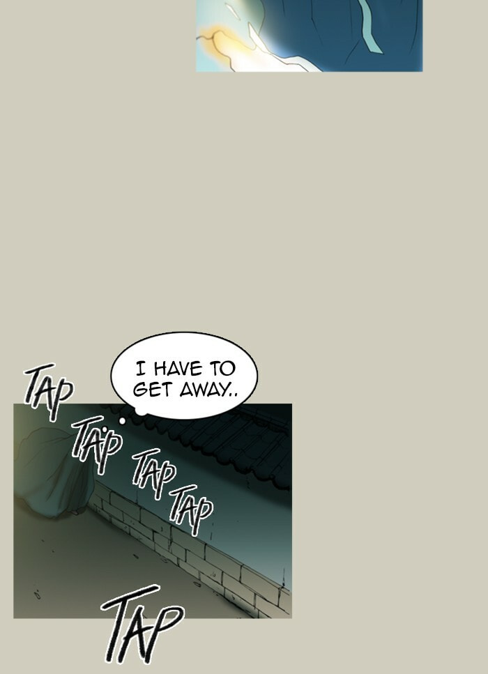 Read Witch Hunt chapter 32 image 26 on Lezhin