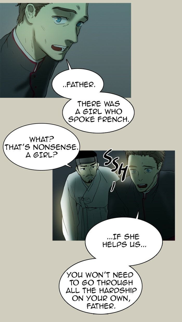 Read Witch Hunt chapter 32 image 33 on Lezhin