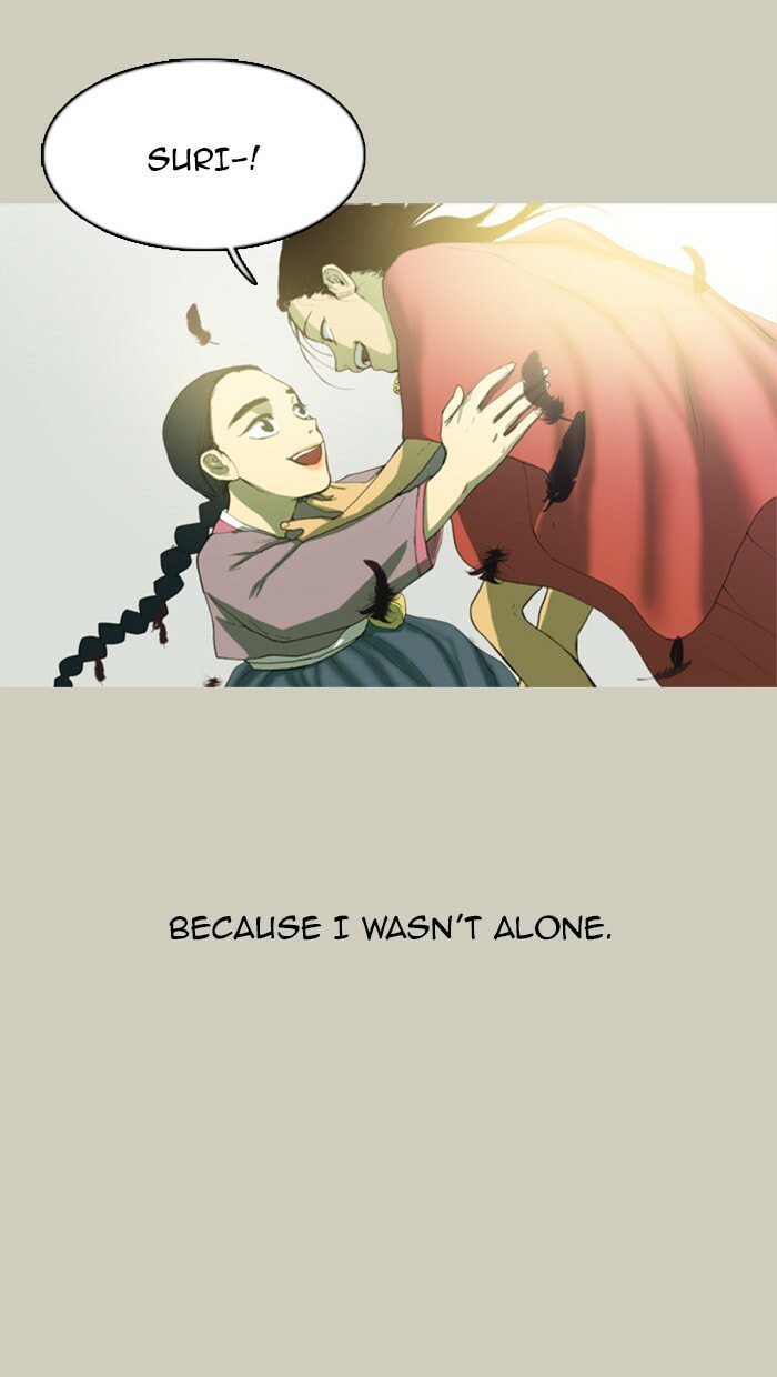 Read Witch Hunt chapter 32 image 6 on Lezhin