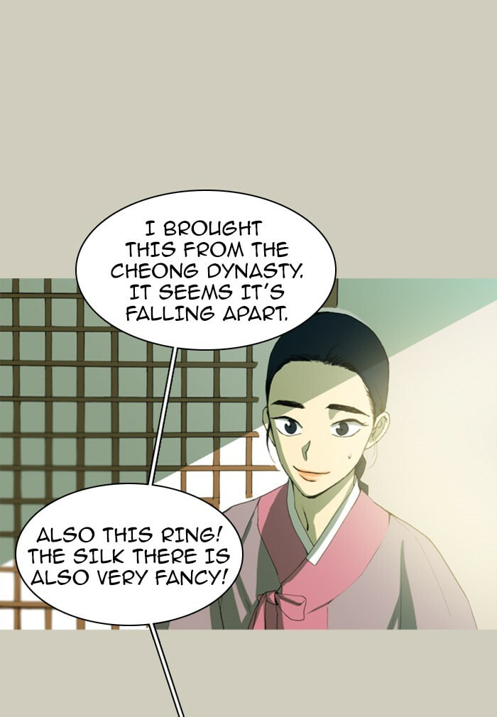 Read Witch Hunt chapter 32 image 8 on Lezhin