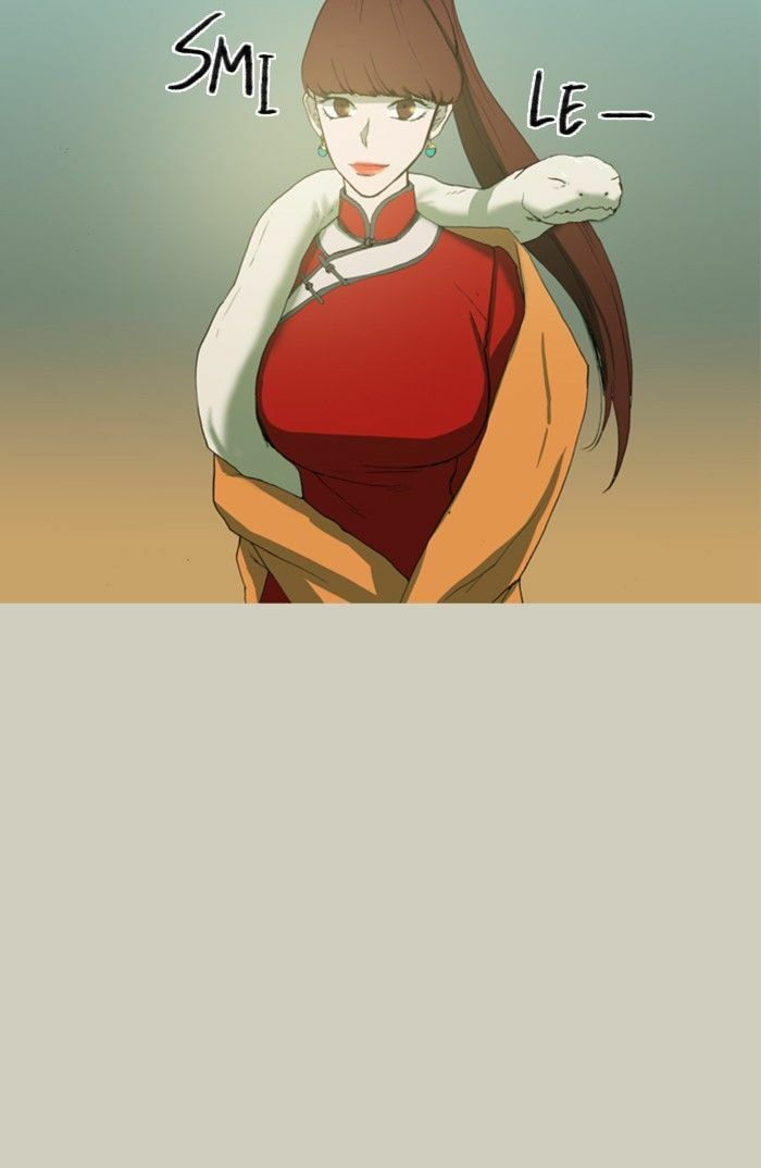 Read Witch Hunt chapter 33 image 13 on Lezhin