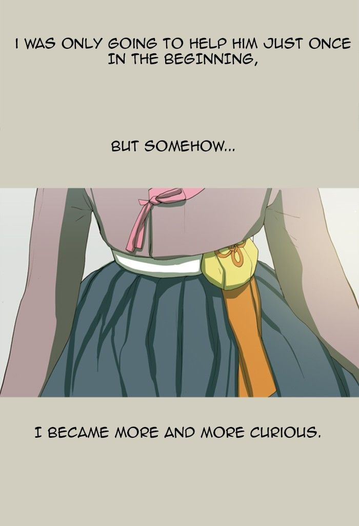 Read Witch Hunt chapter 35 image 14 on Lezhin