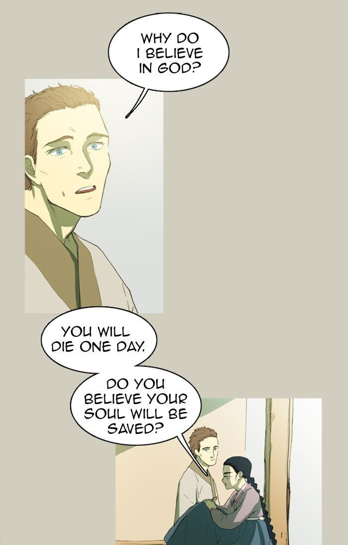 Read Witch Hunt chapter 35 image 15 on Lezhin