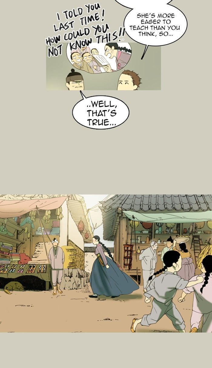 Read Witch Hunt chapter 35 image 32 on Lezhin