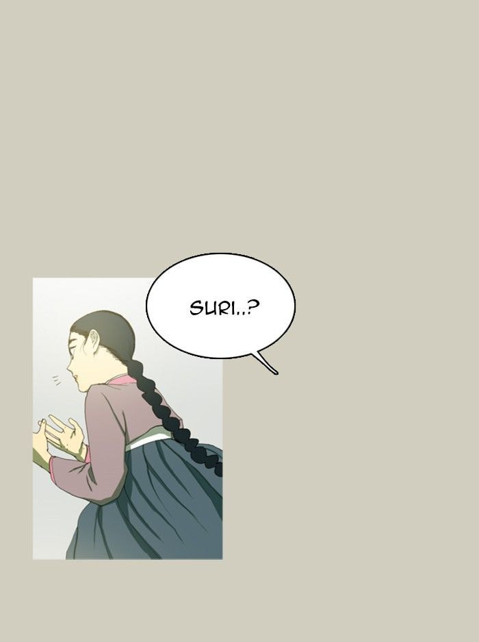 Read Witch Hunt chapter 35 image 35 on Lezhin