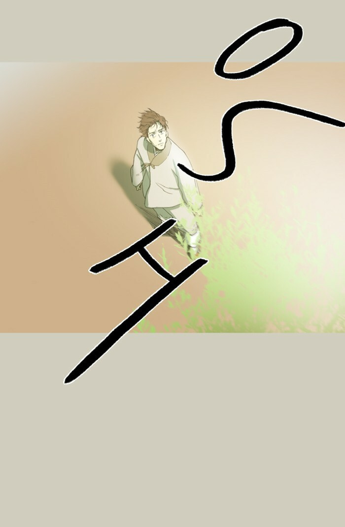 Read Witch Hunt chapter 36 image 14 on Lezhin