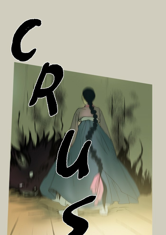 Read Witch Hunt chapter 36 image 31 on Lezhin