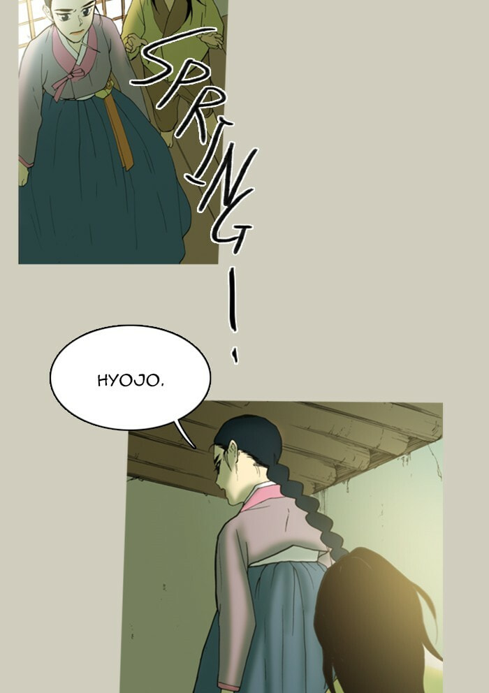 Read Witch Hunt chapter 36 image 44 on Lezhin
