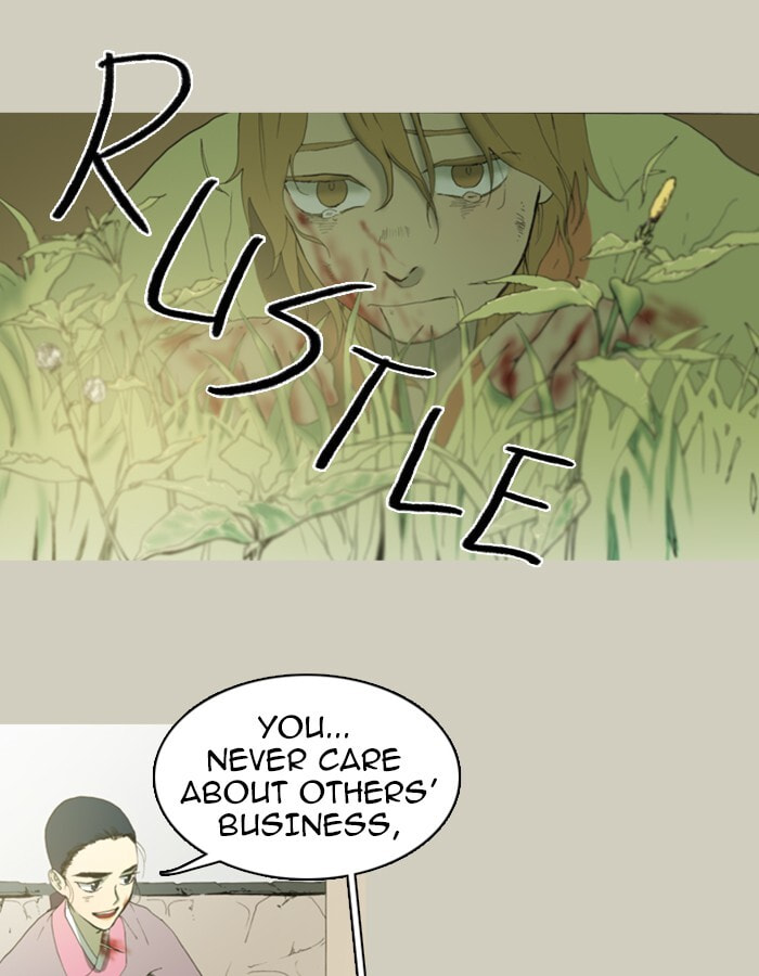 Read Witch Hunt chapter 37 image 32 on Lezhin