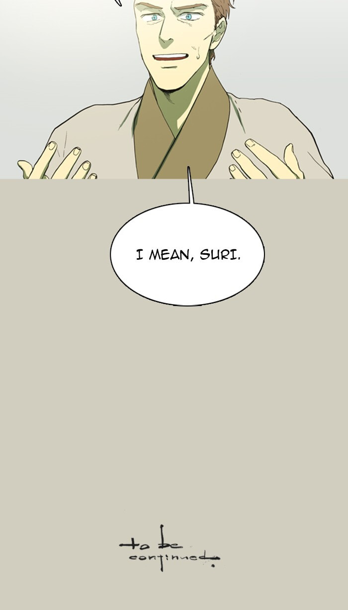 Read Witch Hunt chapter 37 image 40 on Lezhin