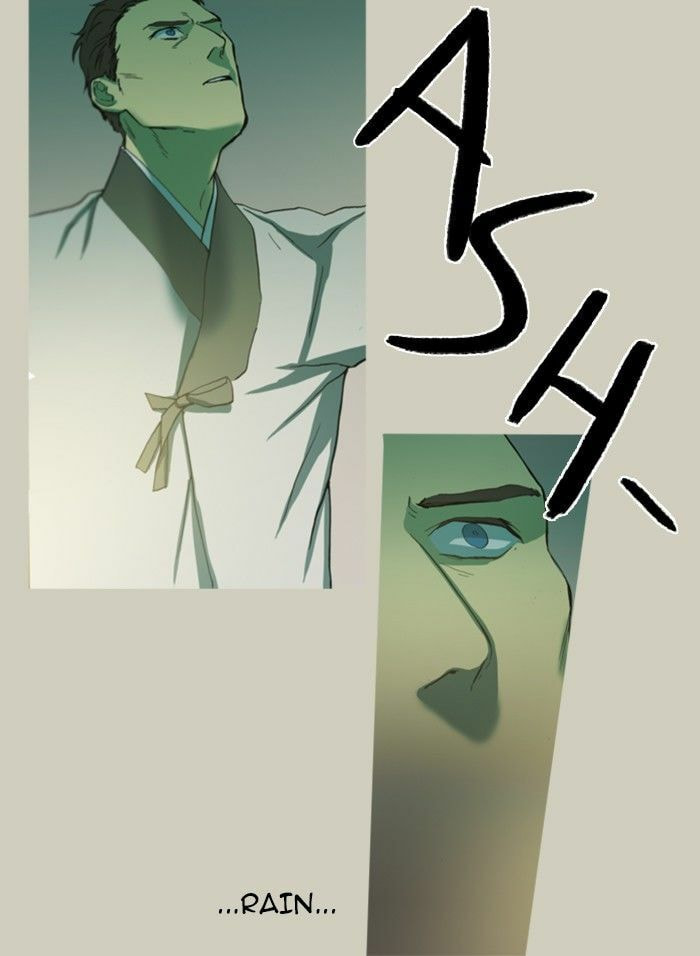 Read Witch Hunt chapter 38 image 33 on Lezhin