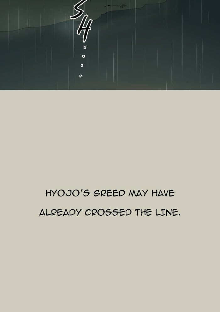 Read Witch Hunt chapter 39 image 10 on Lezhin