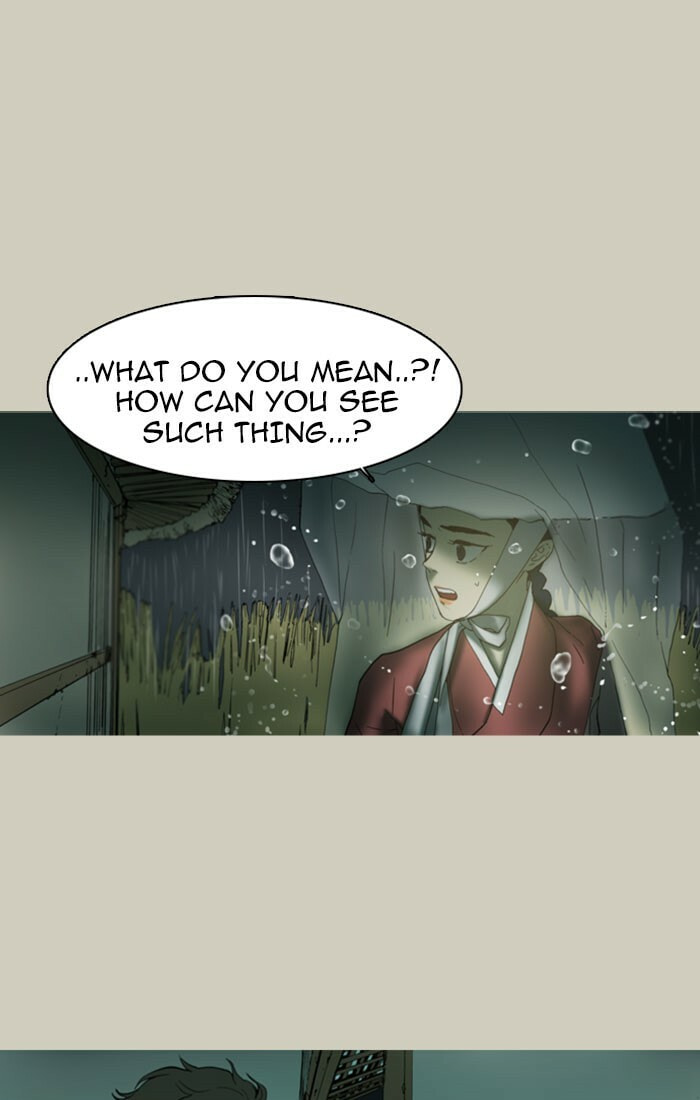 Read Witch Hunt chapter 39 image 12 on Lezhin
