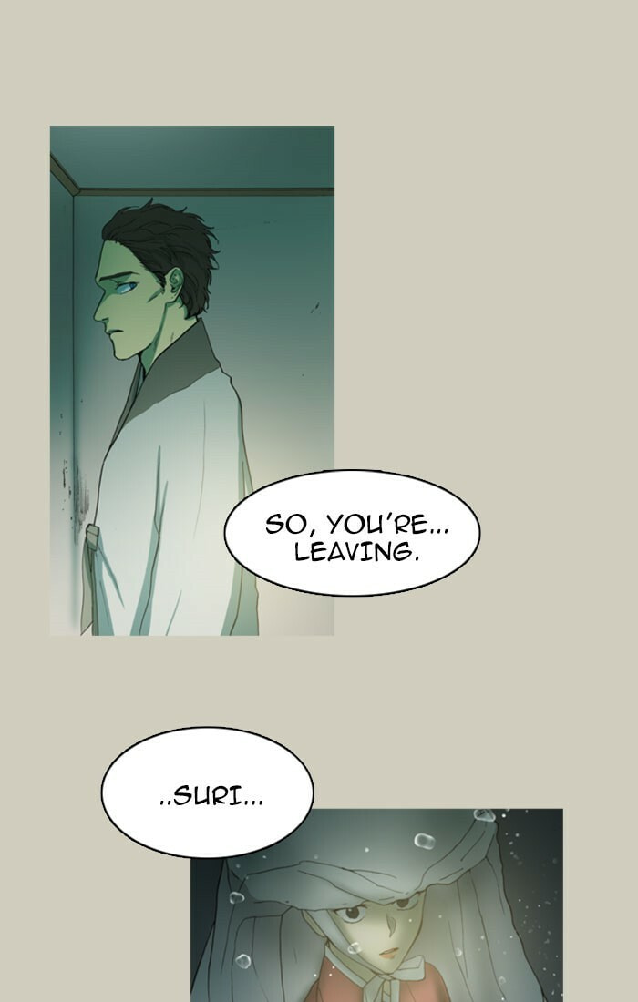 Read Witch Hunt chapter 39 image 18 on Lezhin