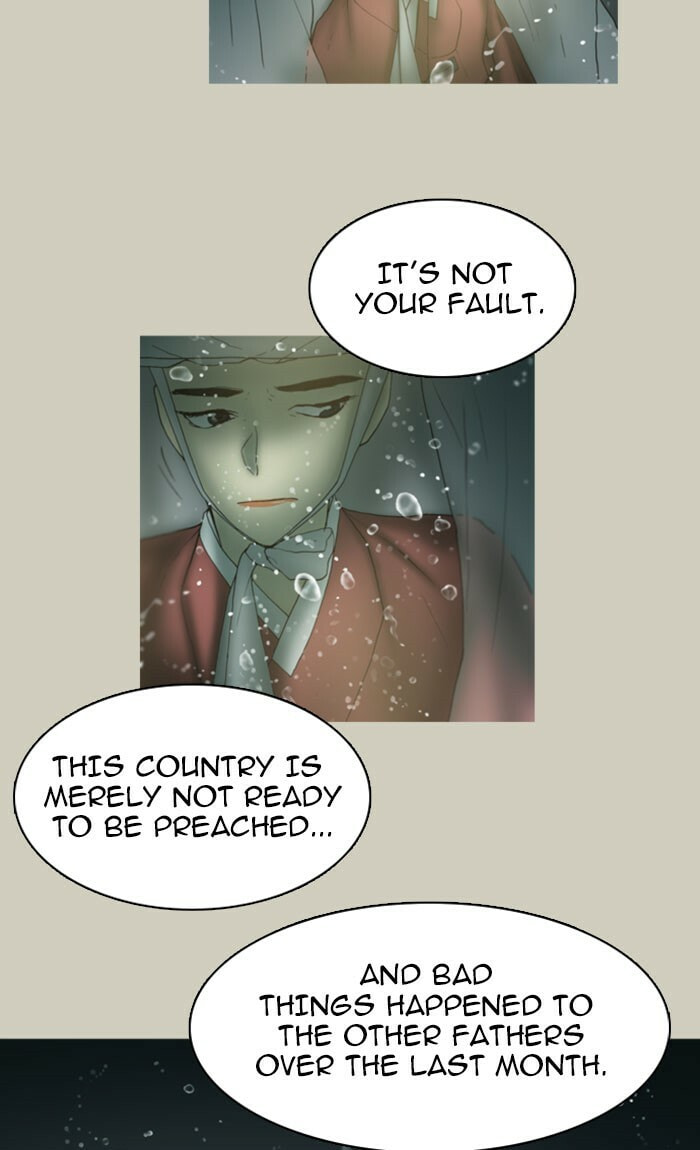 Read Witch Hunt chapter 39 image 19 on Lezhin