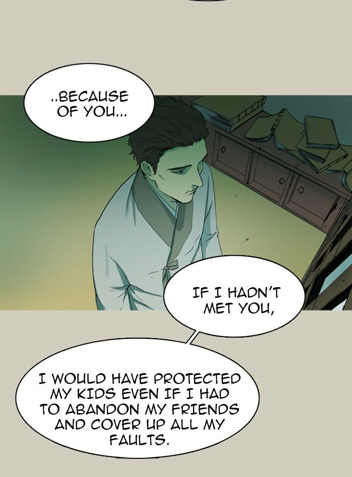 Read Witch Hunt chapter 39 image 29 on Lezhin