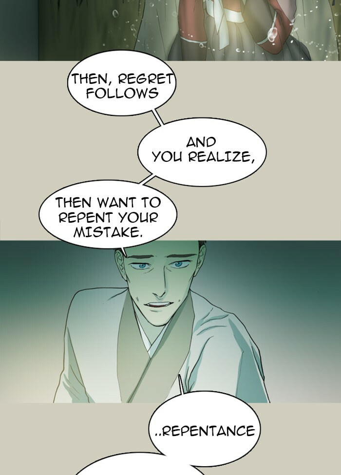 Read Witch Hunt chapter 39 image 33 on Lezhin
