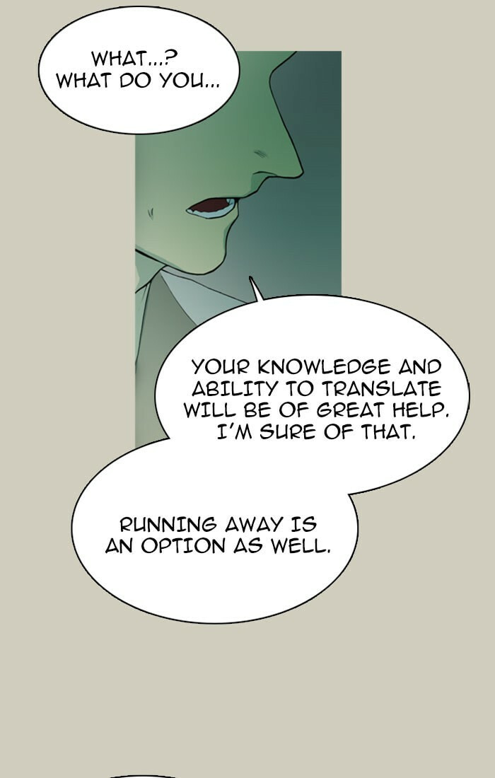 Read Witch Hunt chapter 39 image 42 on Lezhin