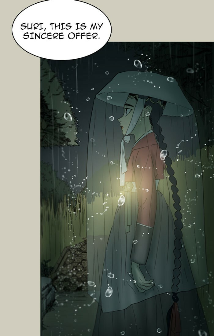 Read Witch Hunt chapter 39 image 43 on Lezhin