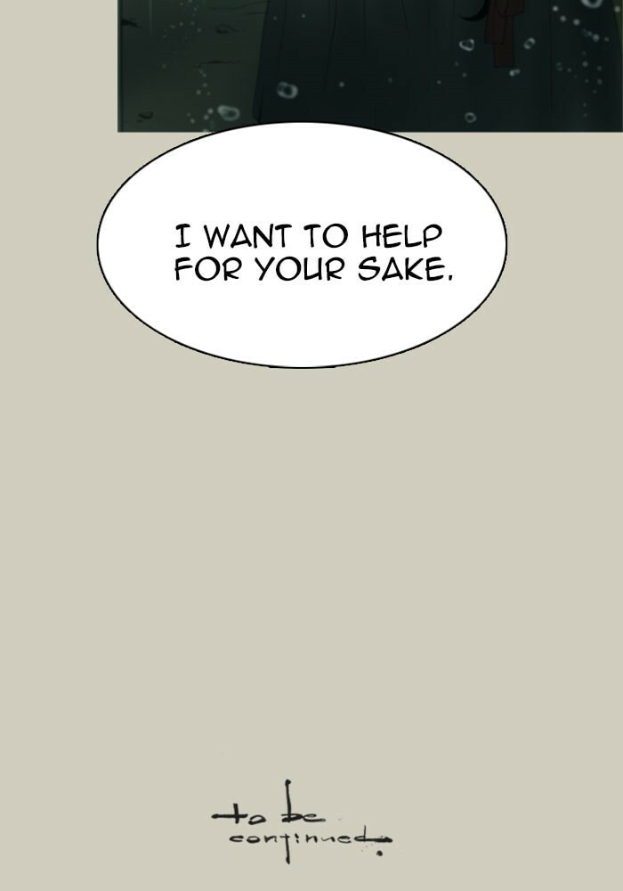 Read Witch Hunt chapter 39 image 44 on Lezhin