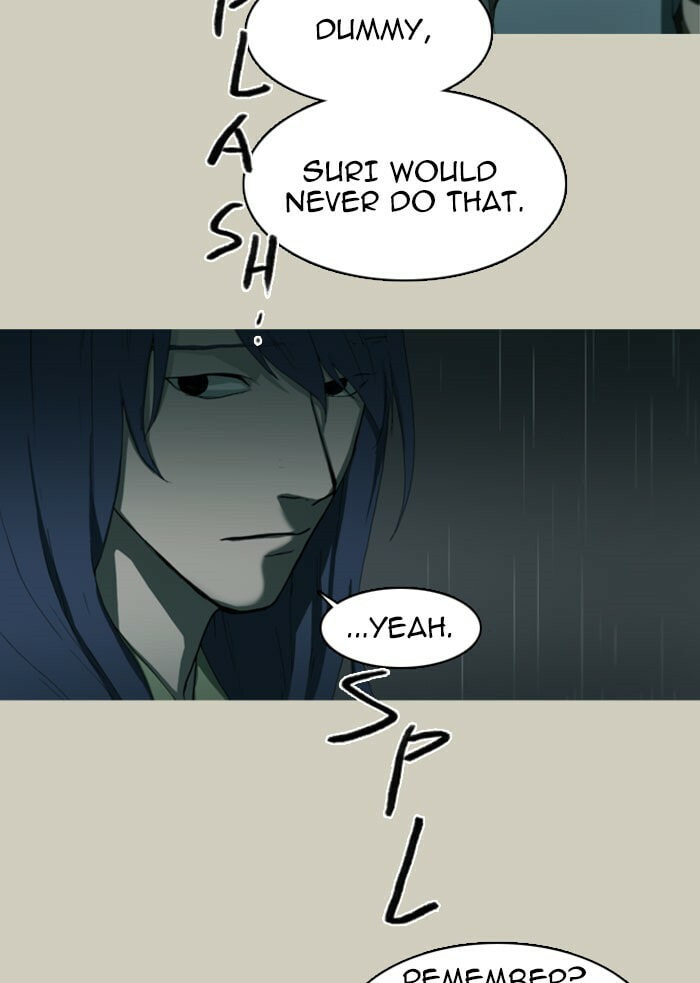 Read Witch Hunt chapter 39 image 8 on Lezhin