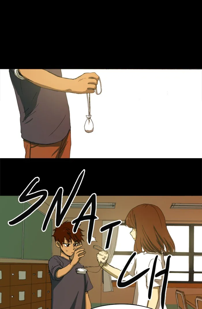 Read Witch Hunt chapter 4 image 18 on Lezhin