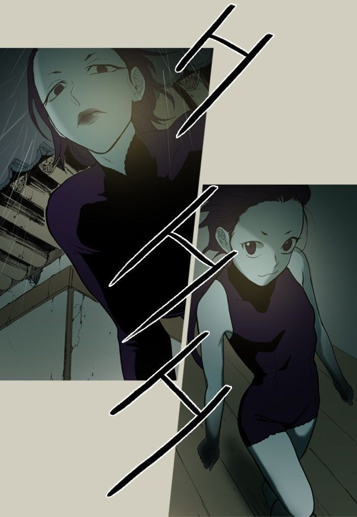 Read Witch Hunt chapter 40 image 10 on Lezhin