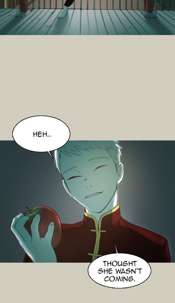 Read Witch Hunt chapter 40 image 19 on Lezhin