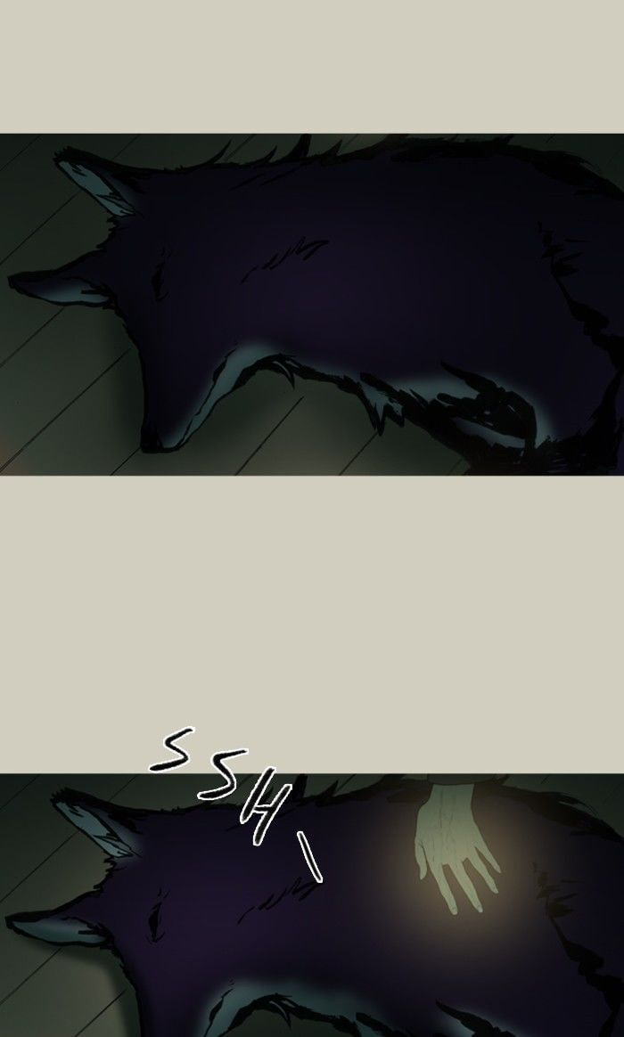 Read Witch Hunt chapter 40 image 24 on Lezhin