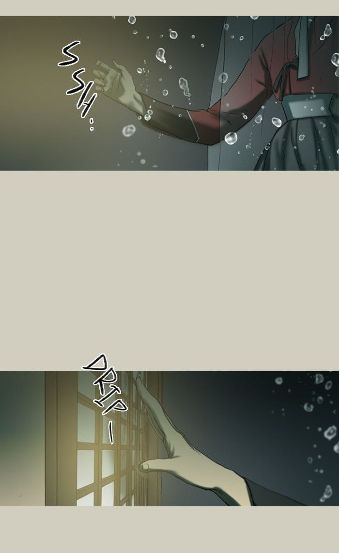 Read Witch Hunt chapter 40 image 35 on Lezhin