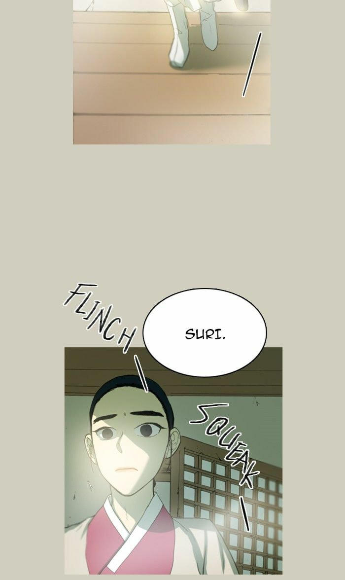 Read Witch Hunt chapter 41 image 13 on Lezhin