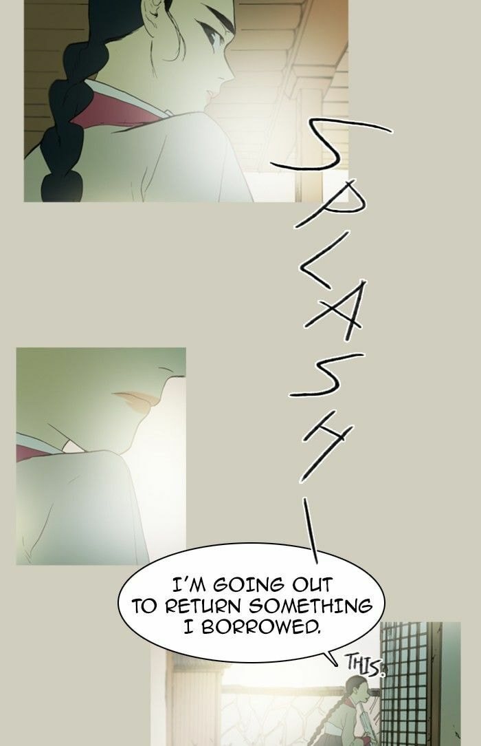 Read Witch Hunt chapter 41 image 15 on Lezhin