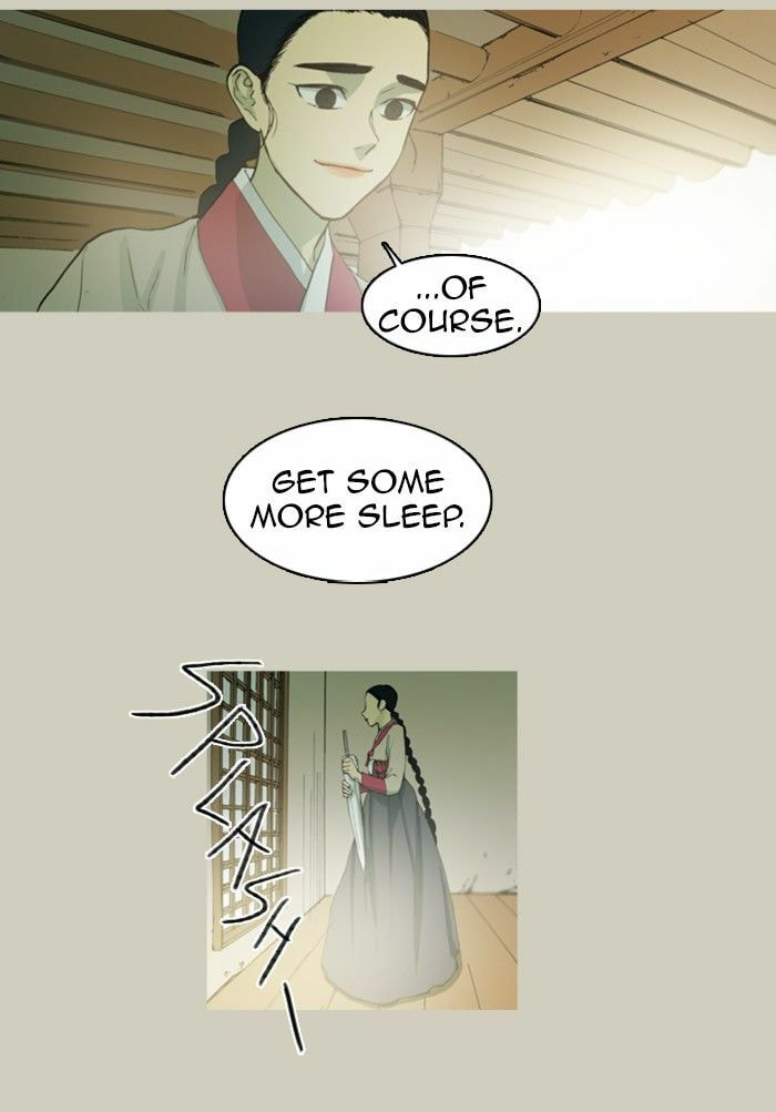 Read Witch Hunt chapter 41 image 17 on Lezhin