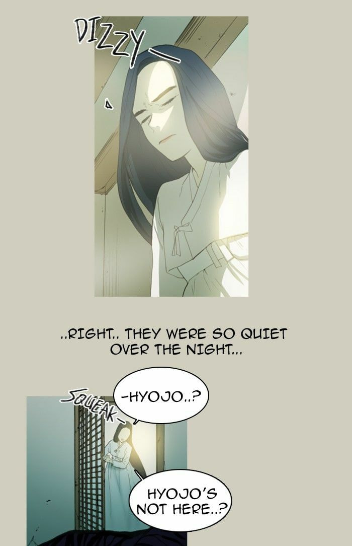 Read Witch Hunt chapter 41 image 2 on Lezhin