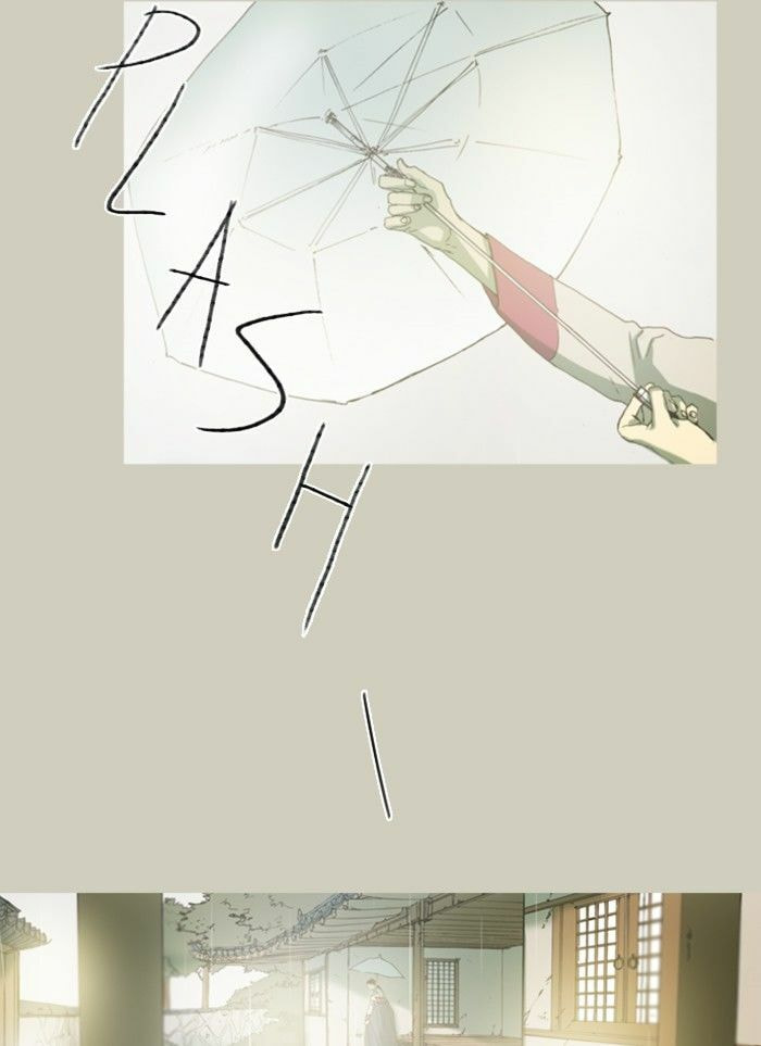 Read Witch Hunt chapter 41 image 21 on Lezhin