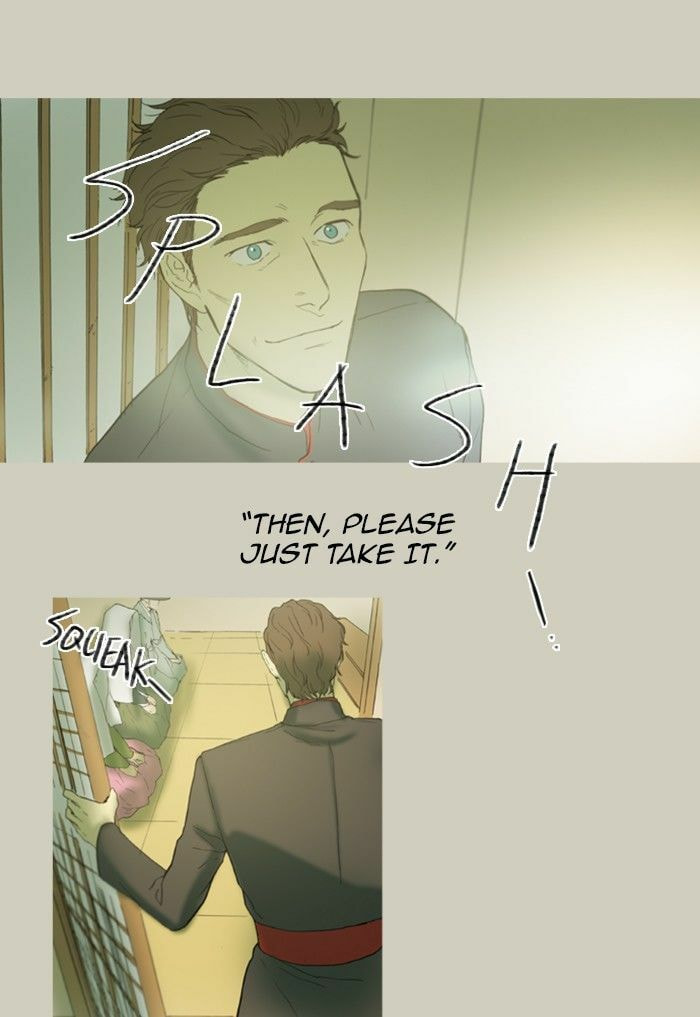 Read Witch Hunt chapter 41 image 30 on Lezhin