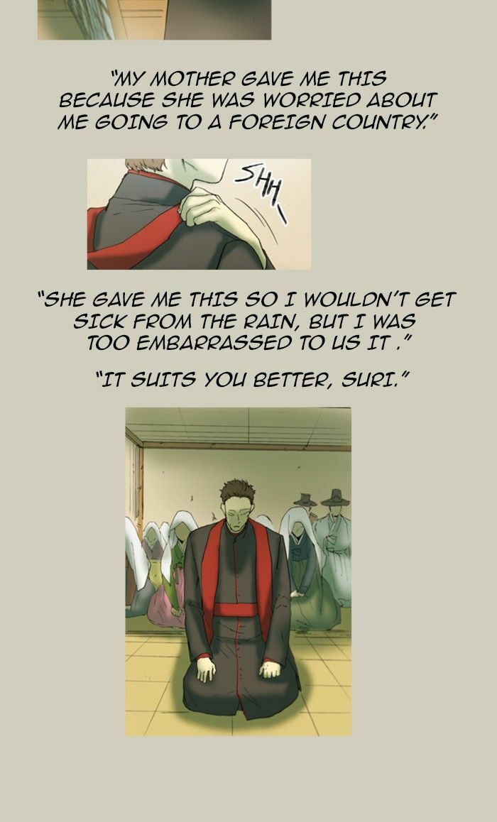 Read Witch Hunt chapter 41 image 31 on Lezhin