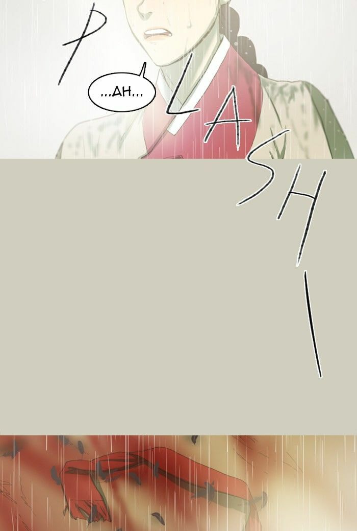 Read Witch Hunt chapter 41 image 46 on Lezhin
