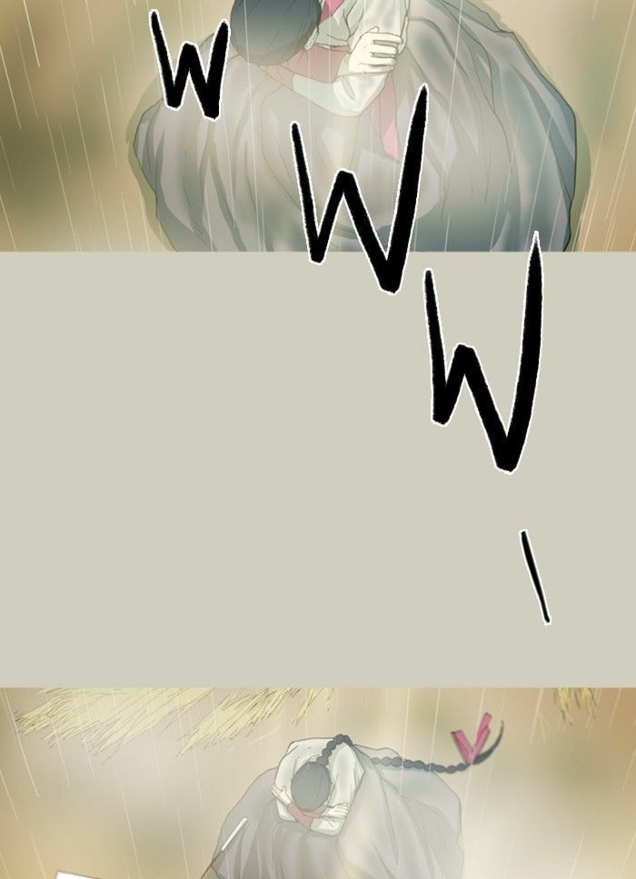 Read Witch Hunt chapter 41 image 51 on Lezhin