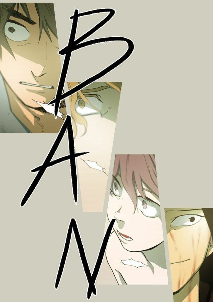 Read Witch Hunt chapter 42 image 16 on Lezhin