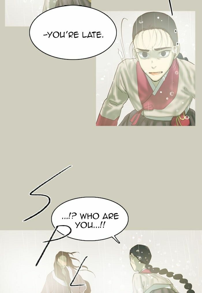 Read Witch Hunt chapter 42 image 20 on Lezhin