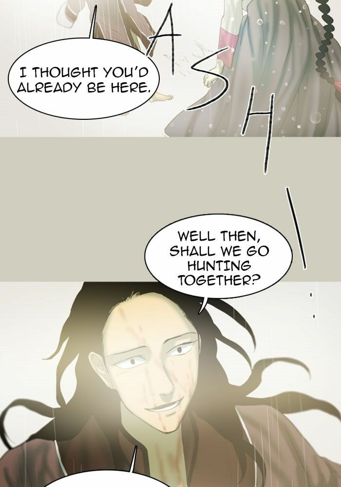 Read Witch Hunt chapter 42 image 21 on Lezhin