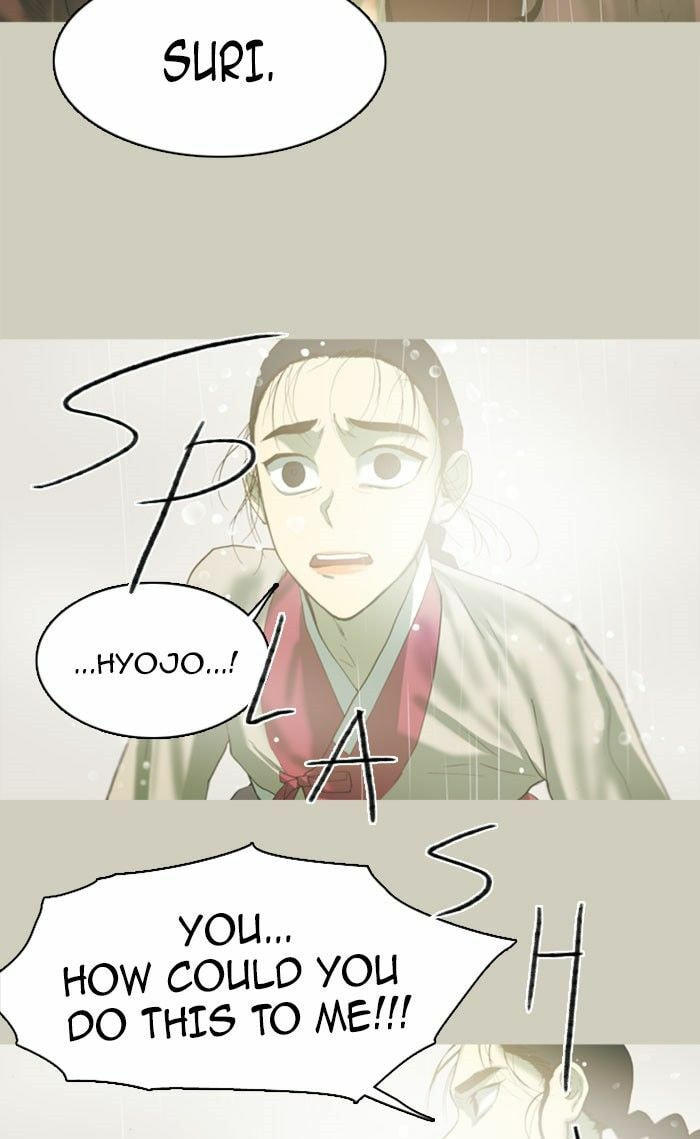 Read Witch Hunt chapter 42 image 22 on Lezhin