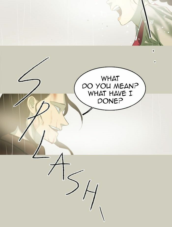 Read Witch Hunt chapter 42 image 23 on Lezhin