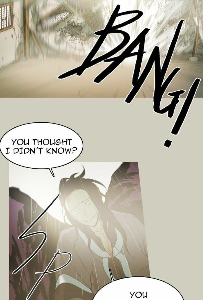 Read Witch Hunt chapter 42 image 28 on Lezhin