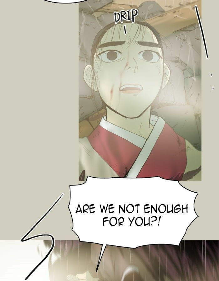 Read Witch Hunt chapter 42 image 31 on Lezhin