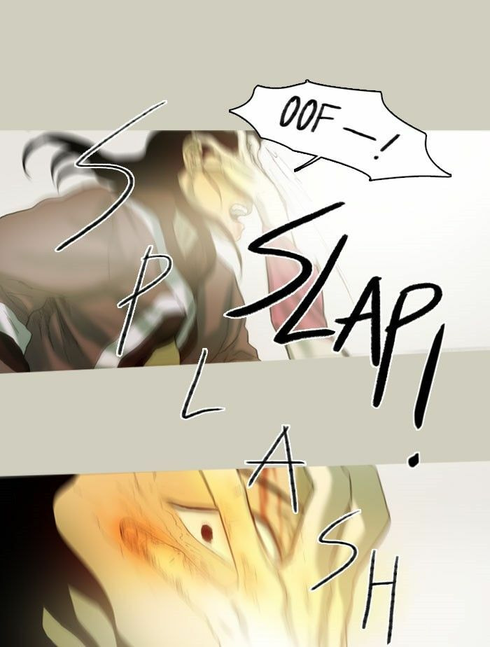 Read Witch Hunt chapter 42 image 36 on Lezhin