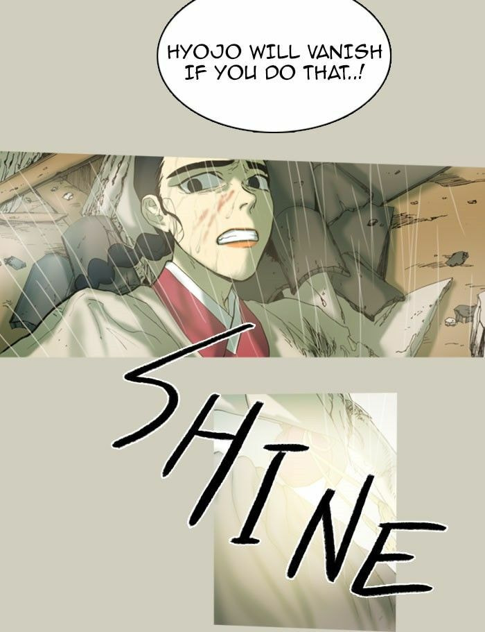 Read Witch Hunt chapter 42 image 41 on Lezhin